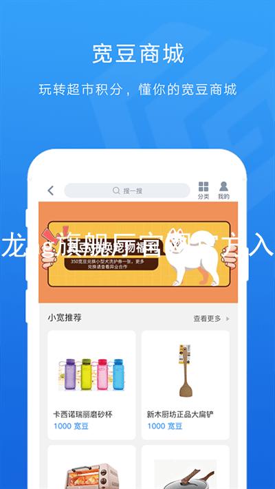 尊龙ag旗舰厅官网官方入口