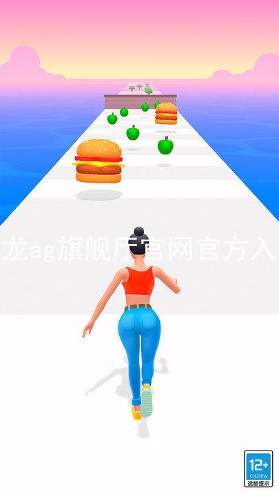 尊龙ag旗舰厅官网官方入口