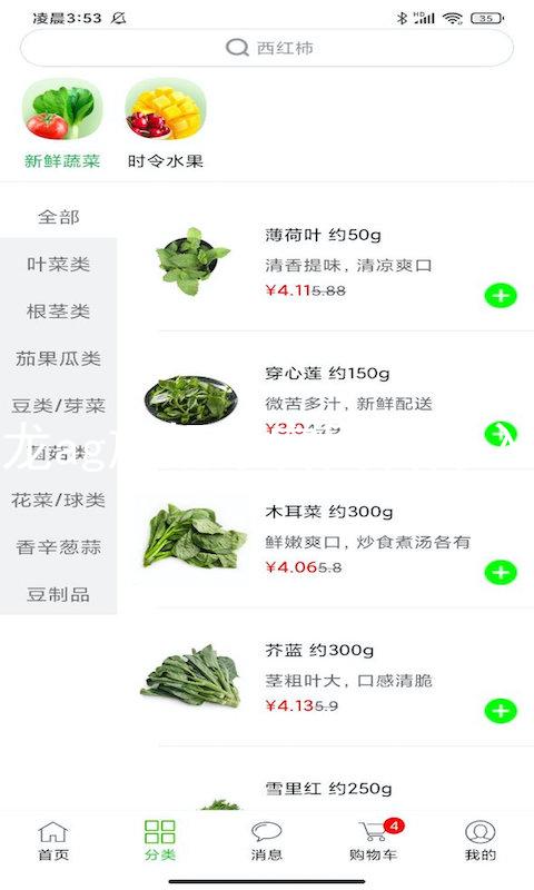 尊龙ag旗舰厅官网官方入口