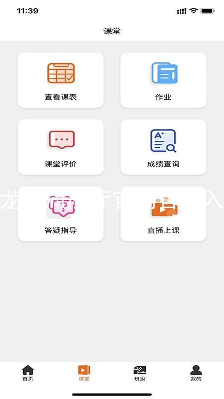 尊龙ag旗舰厅官网官方入口